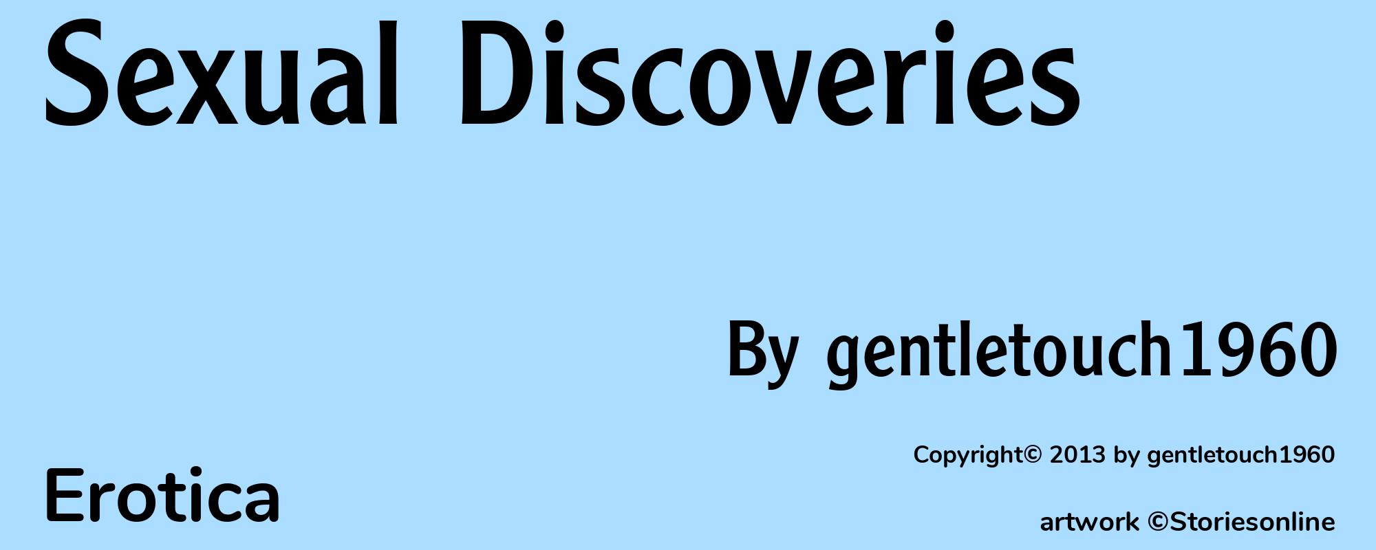 Sexual Discoveries - Cover