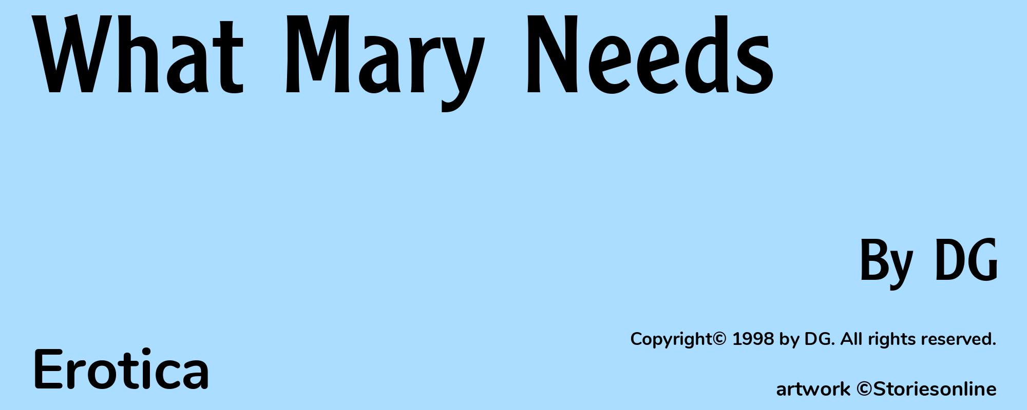 What Mary Needs - Cover