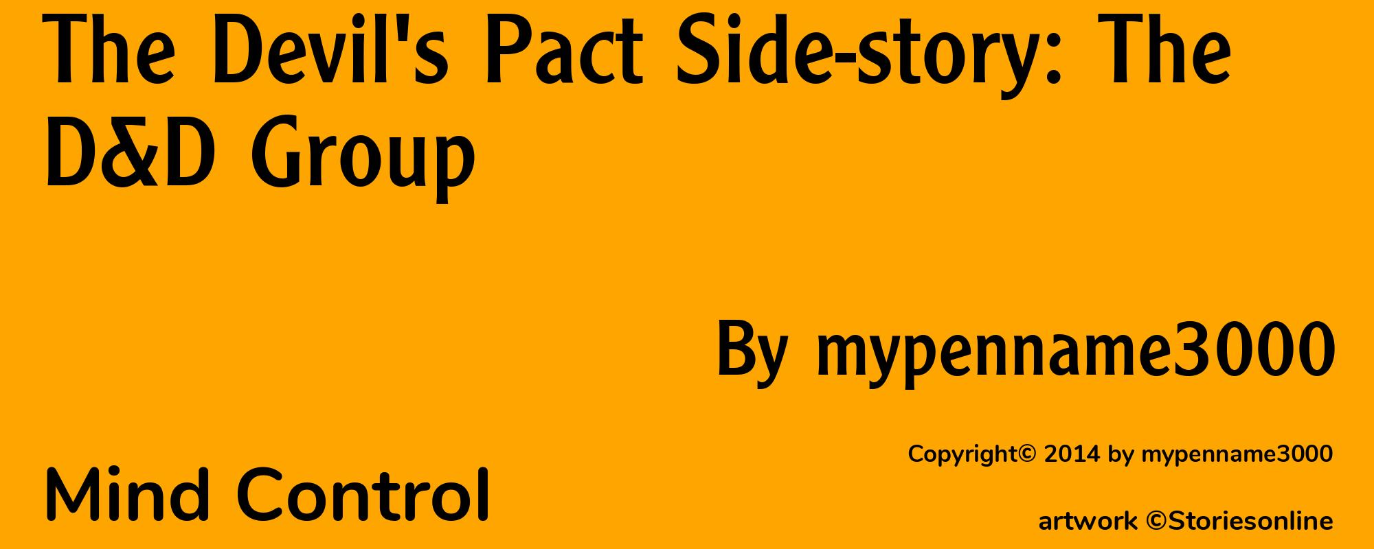 The Devil's Pact Side-story: The D&D Group - Cover
