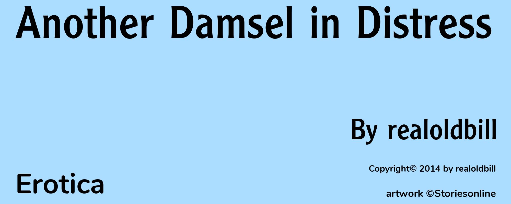 Another Damsel in Distress - Cover