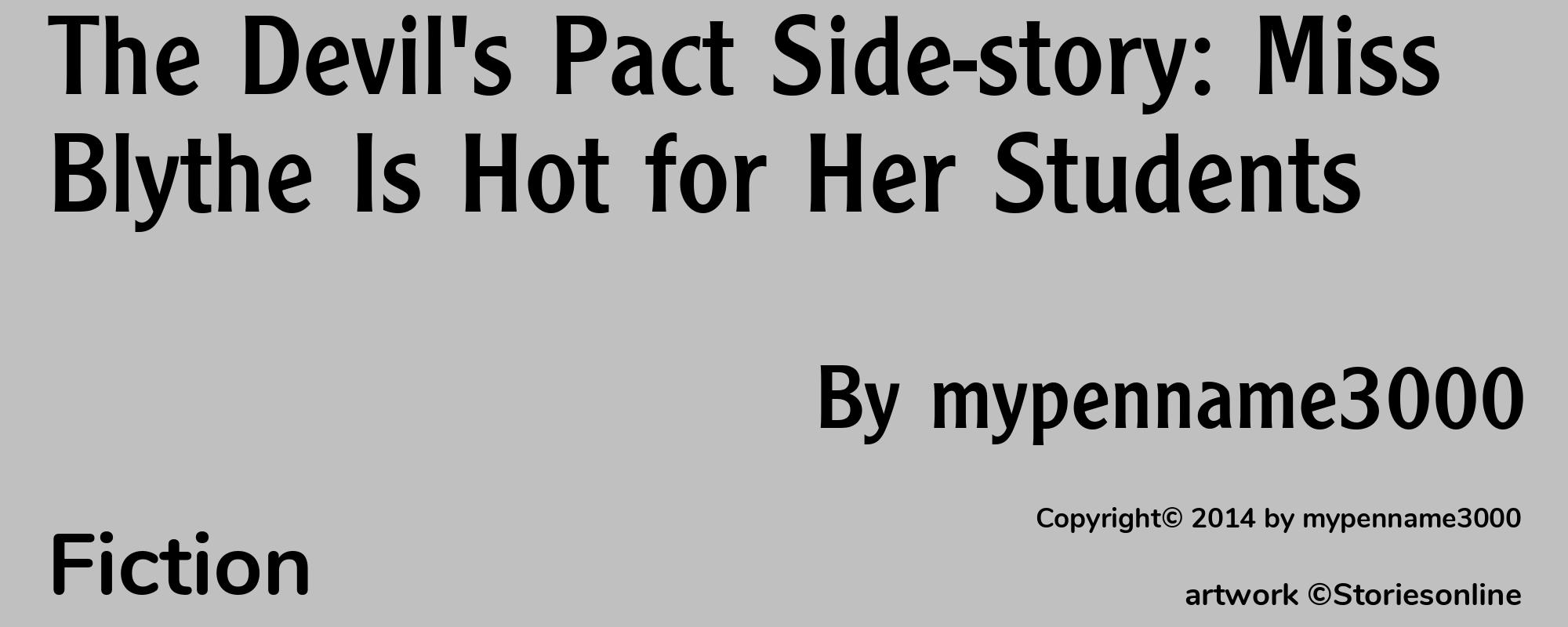 The Devil's Pact Side-story: Miss Blythe Is Hot for Her Students - Cover