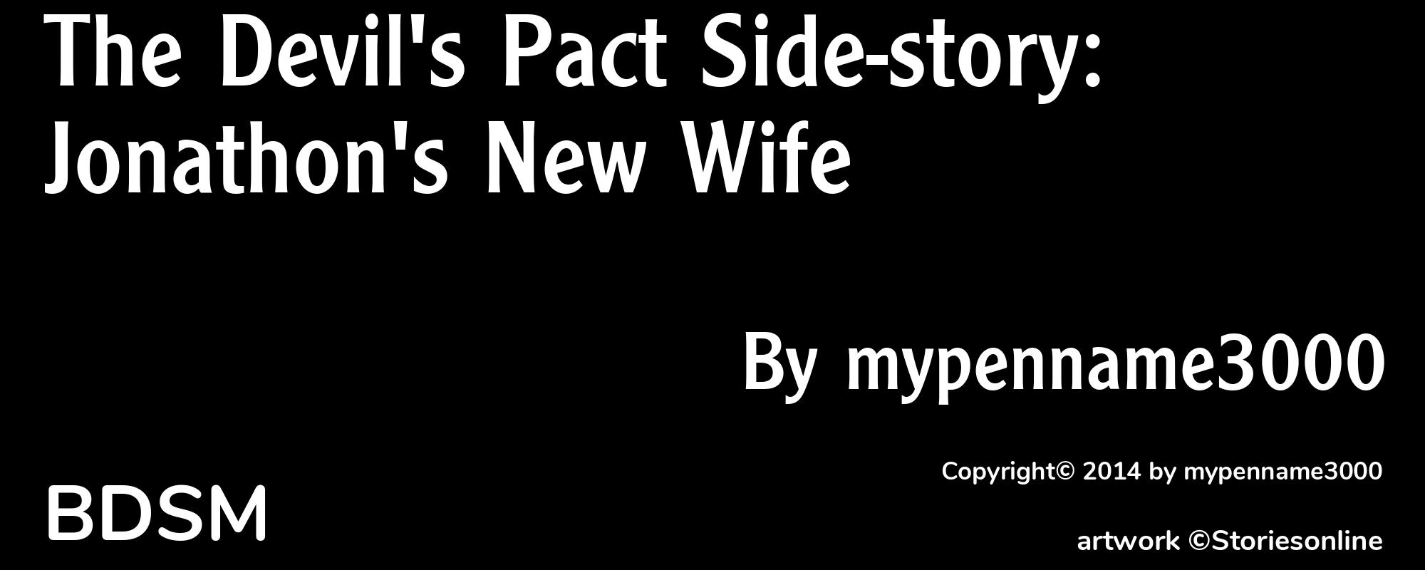 The Devil's Pact Side-story: Jonathon's New Wife - Cover