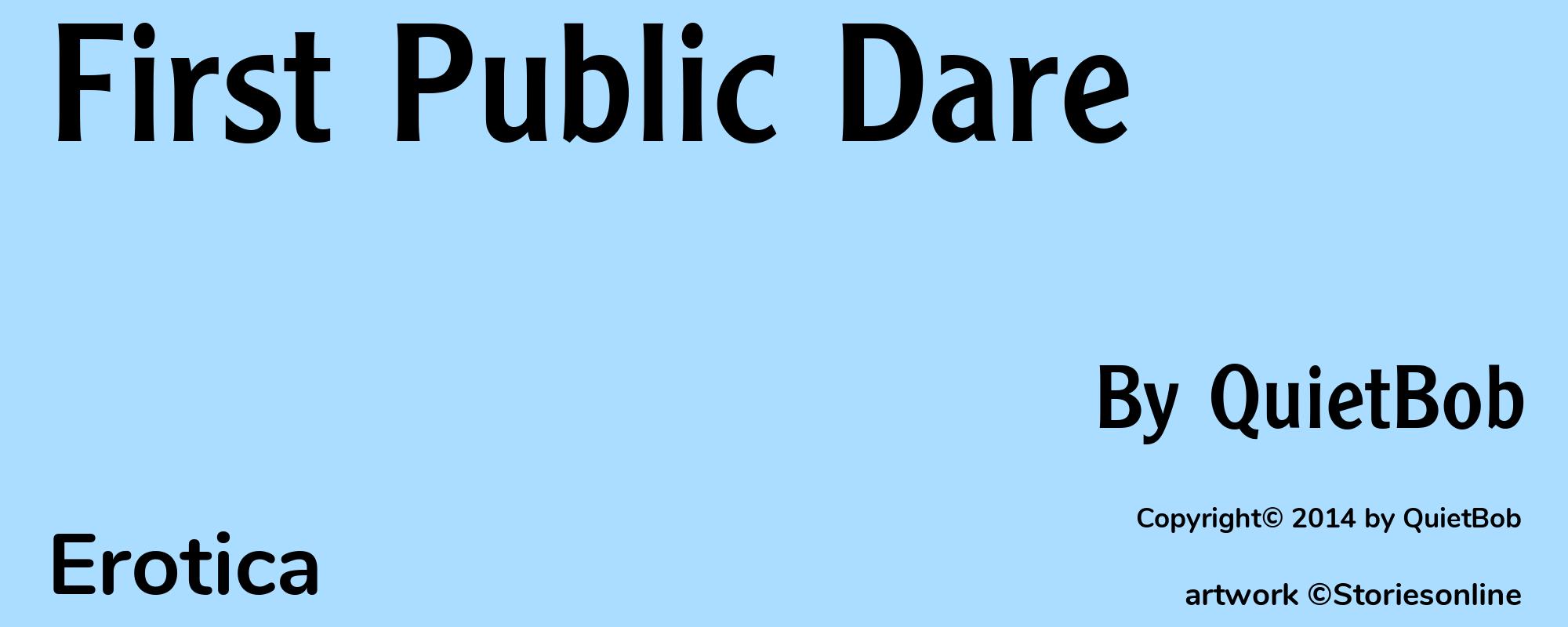 First Public Dare - Cover