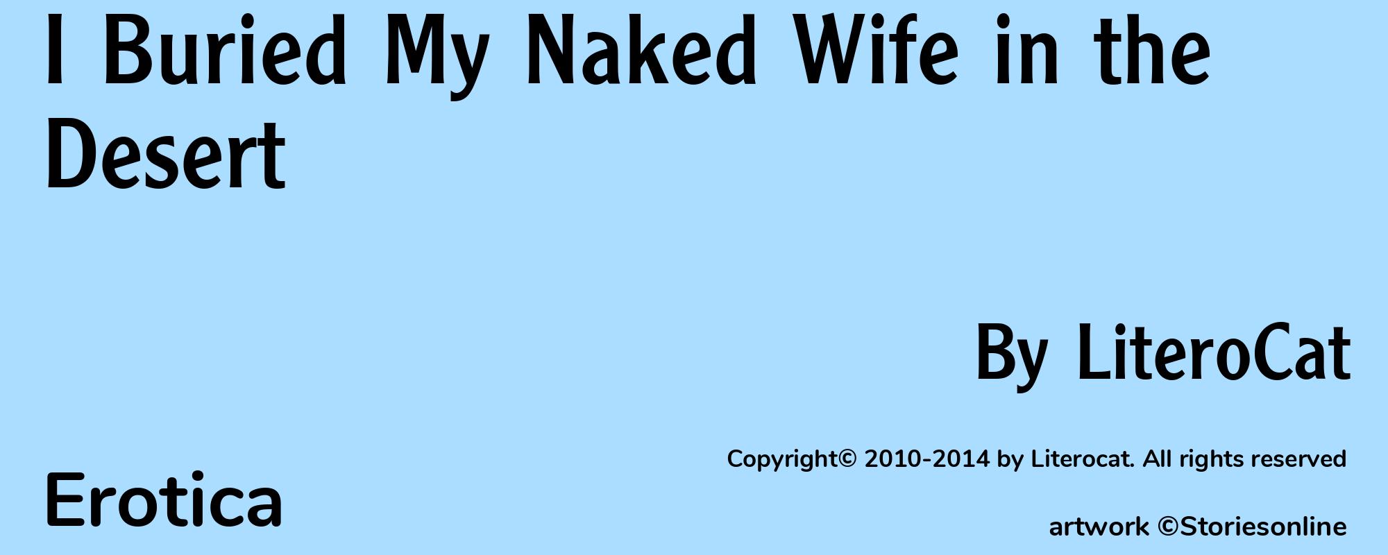 I Buried My Naked Wife in the Desert - Cover