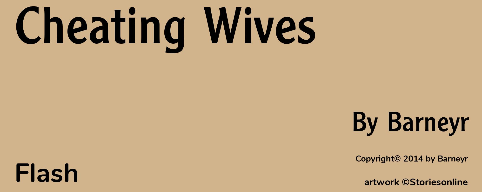 Cheating Wives - Cover