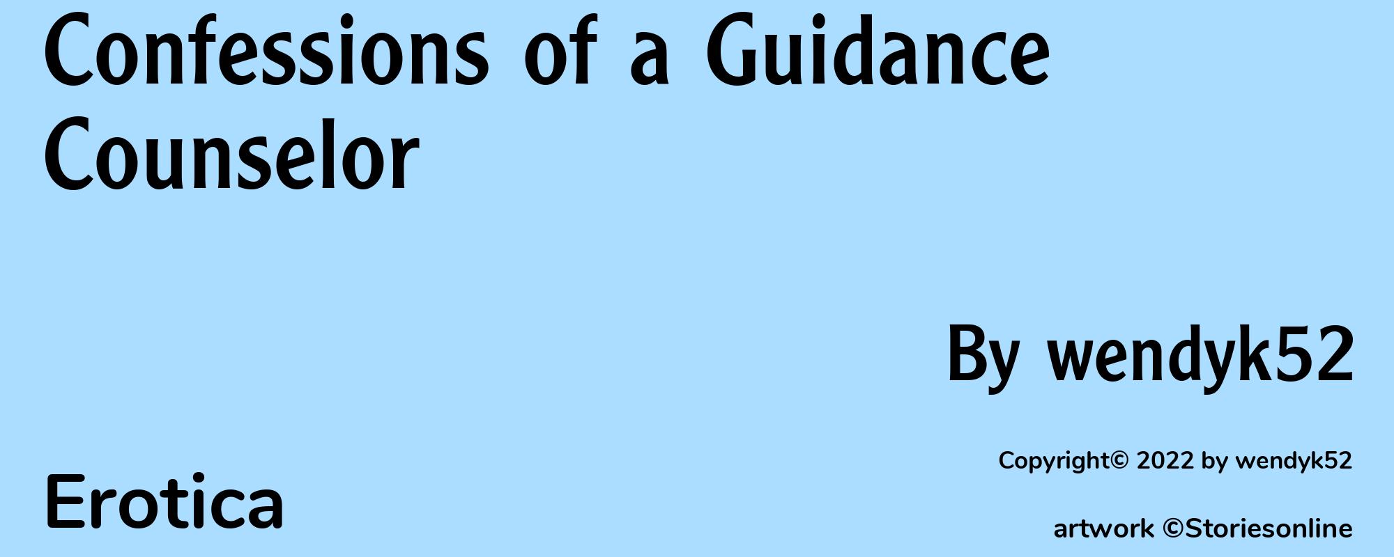 Confessions of a Guidance Counselor - Cover