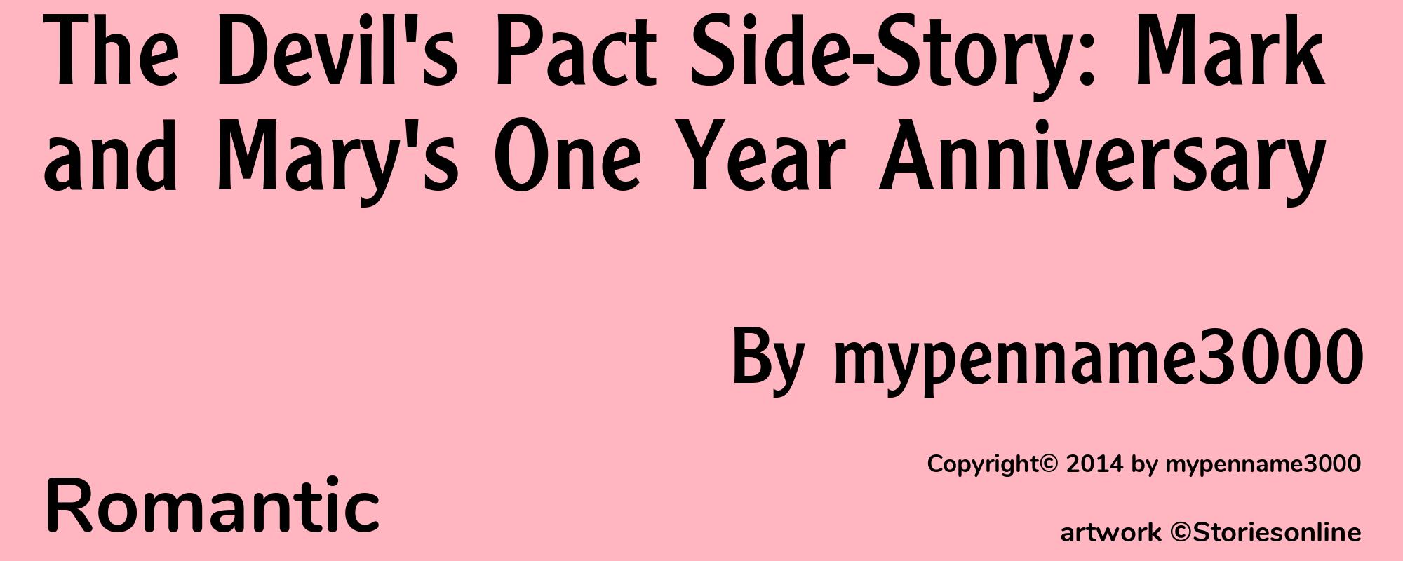 The Devil's Pact Side-Story: Mark and Mary's One Year Anniversary - Cover