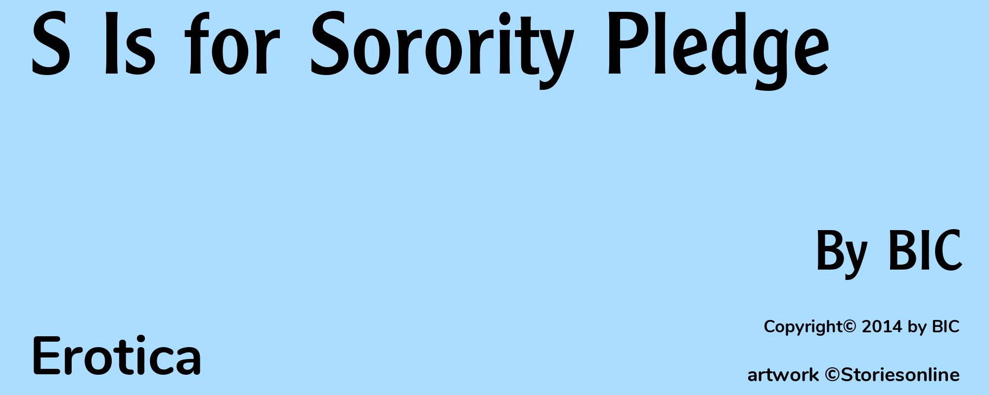 S Is for Sorority Pledge - Cover
