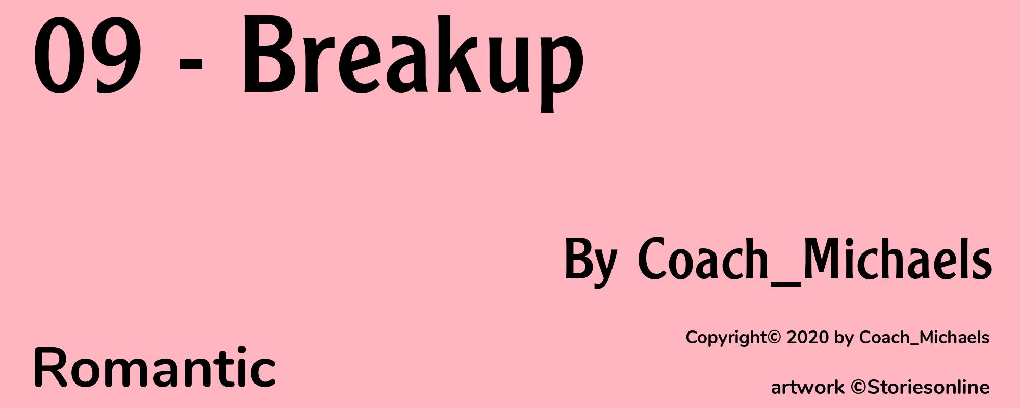 09 - Breakup - Cover