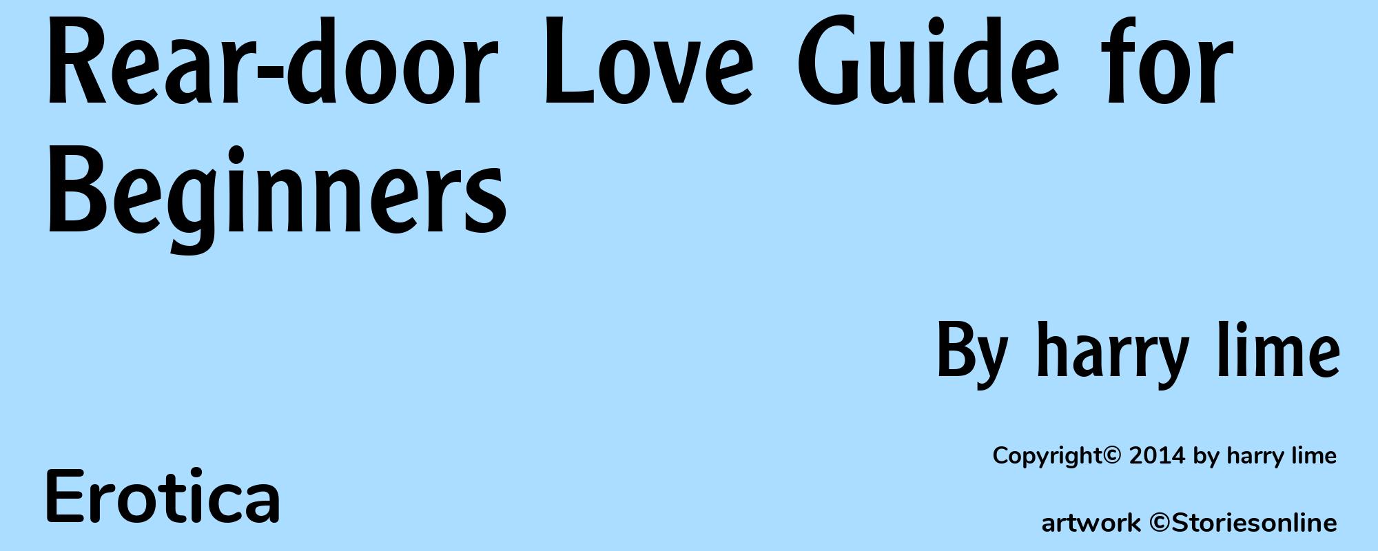 Rear-door Love Guide for Beginners - Cover