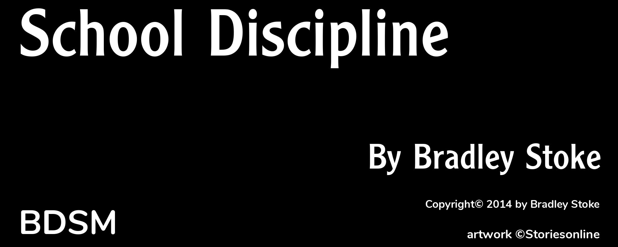 School Discipline - Cover