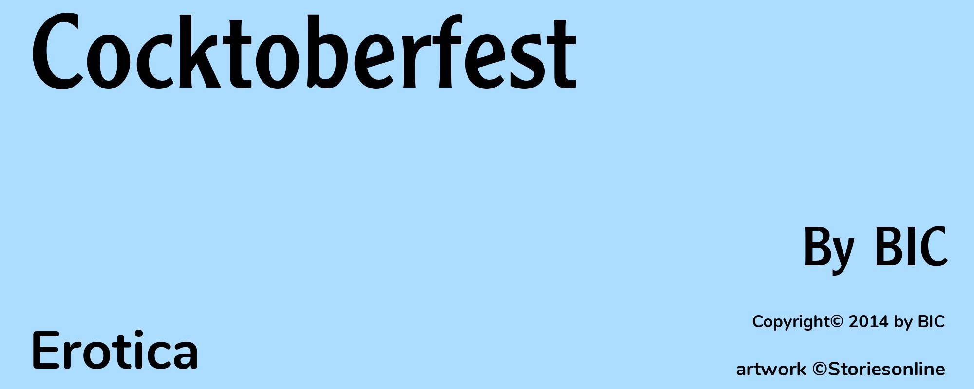 Cocktoberfest - Cover