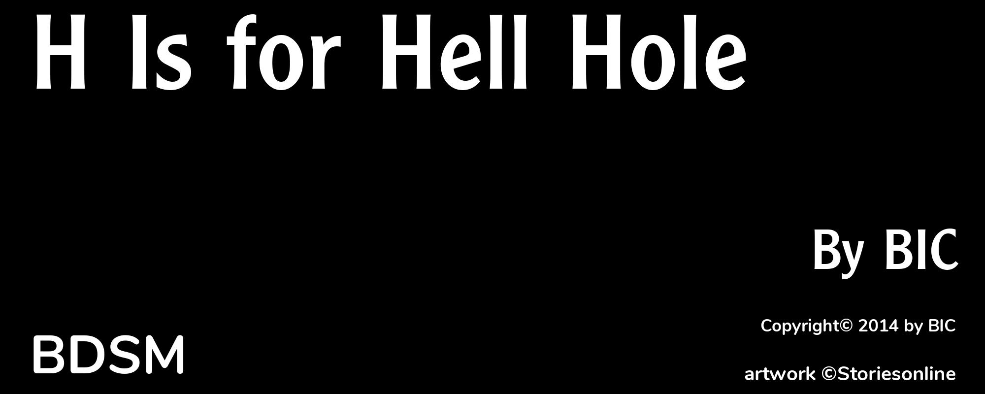 H Is for Hell Hole - Cover