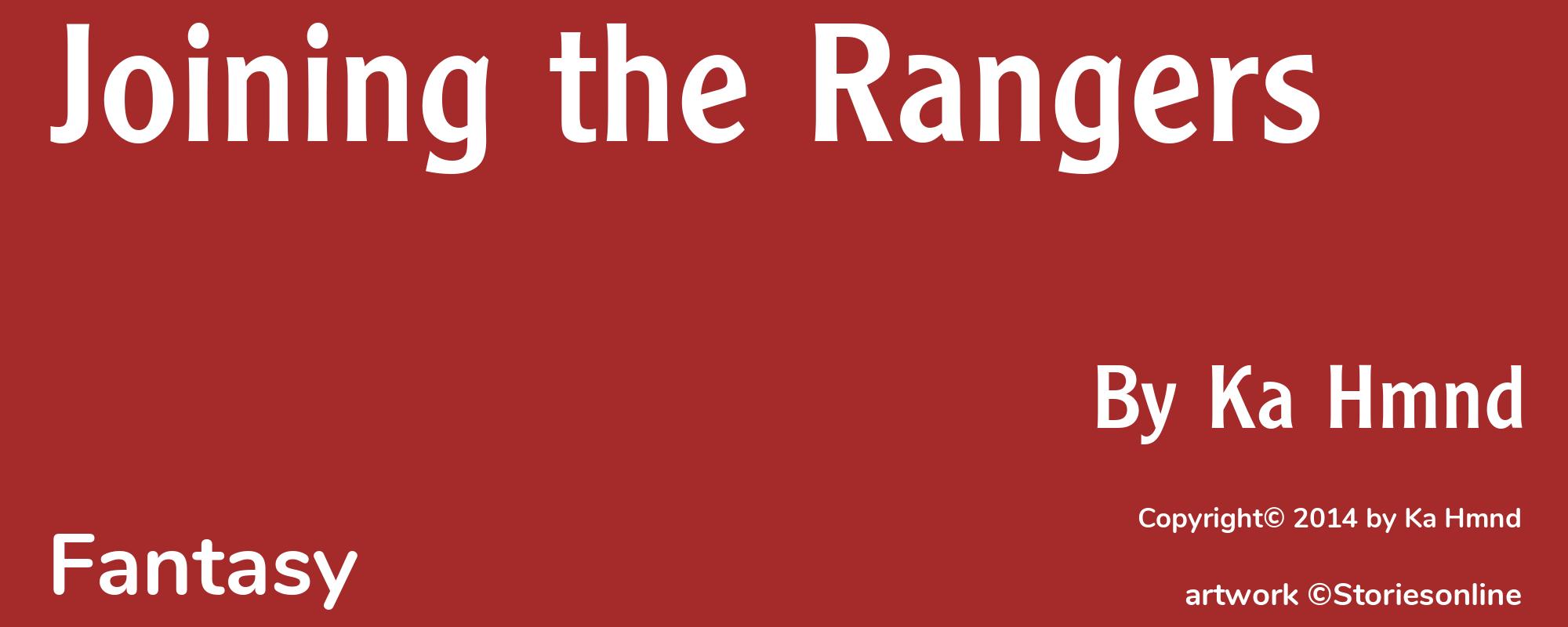 Joining the Rangers - Cover