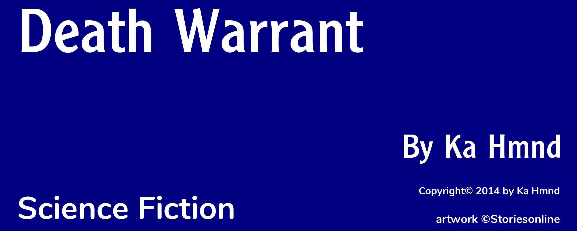 Death Warrant - Cover