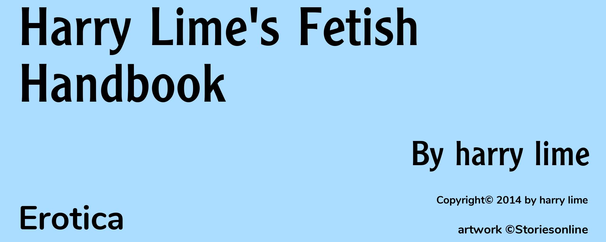 Harry Lime's Fetish Handbook - Cover