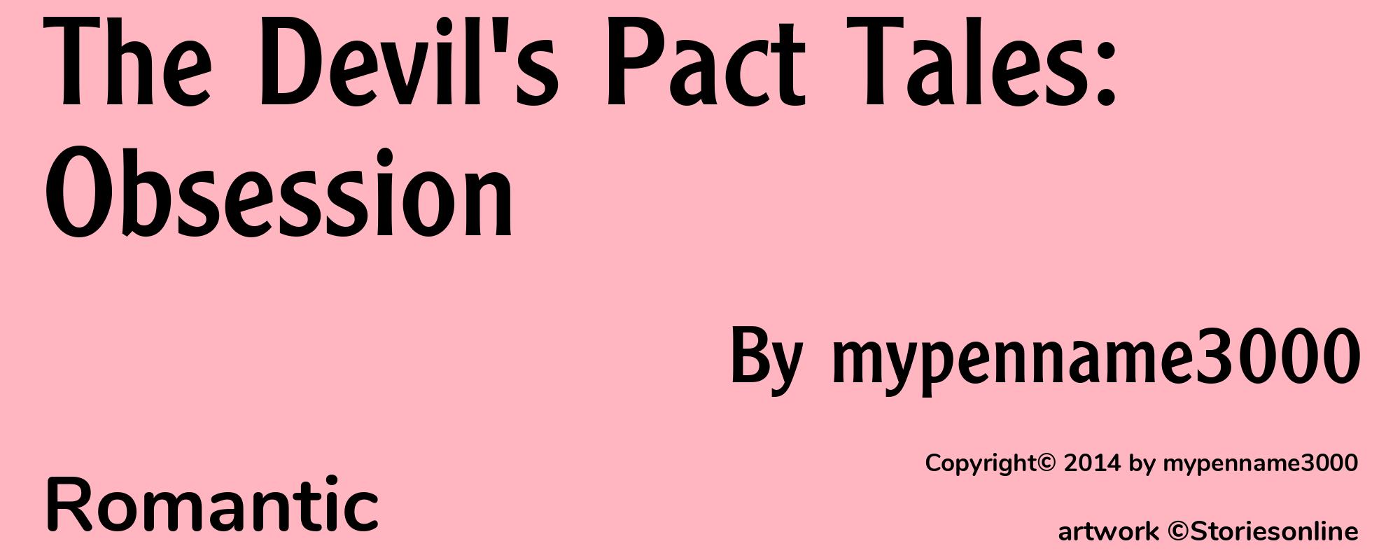 The Devil's Pact Tales: Obsession - Cover