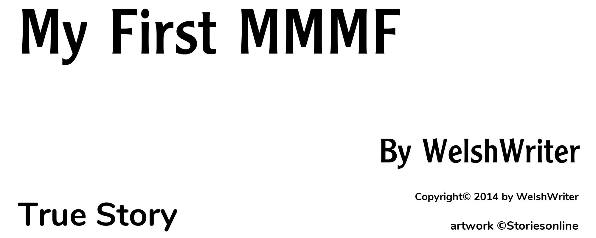 My First MMMF - Cover