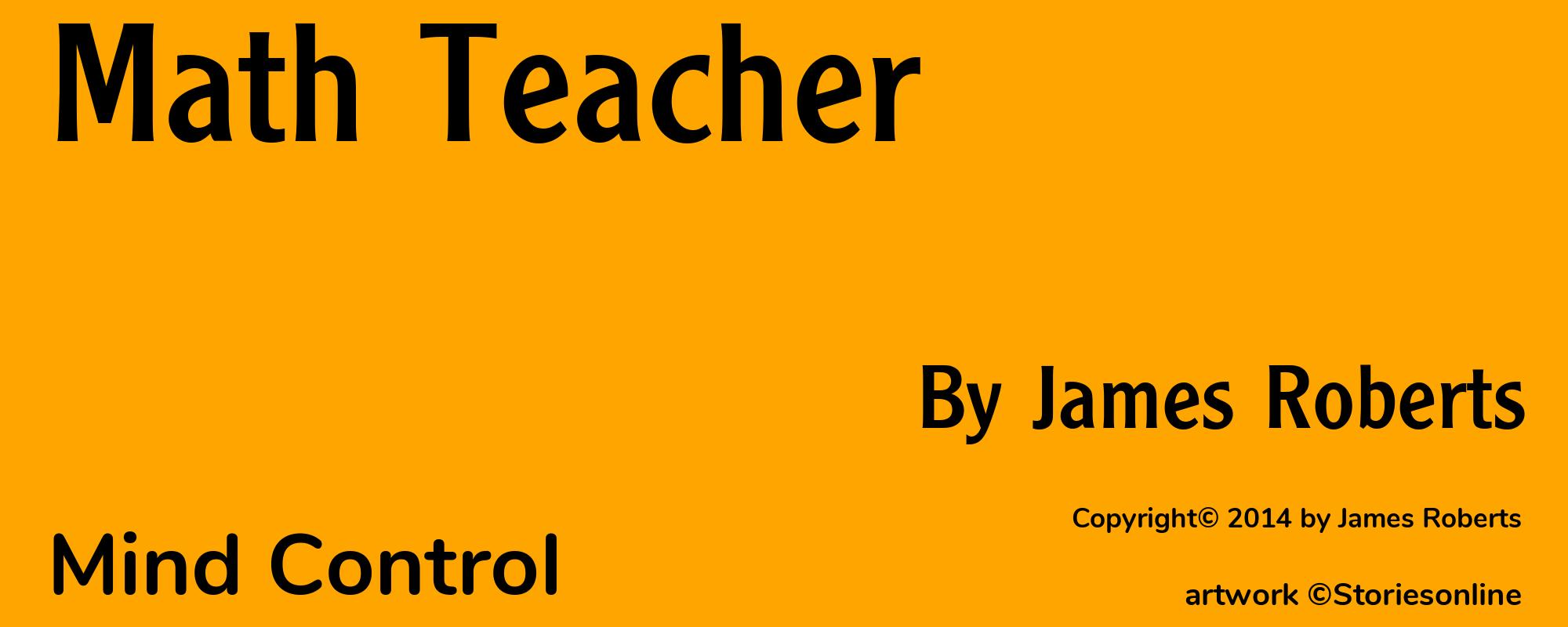 Math Teacher - Cover