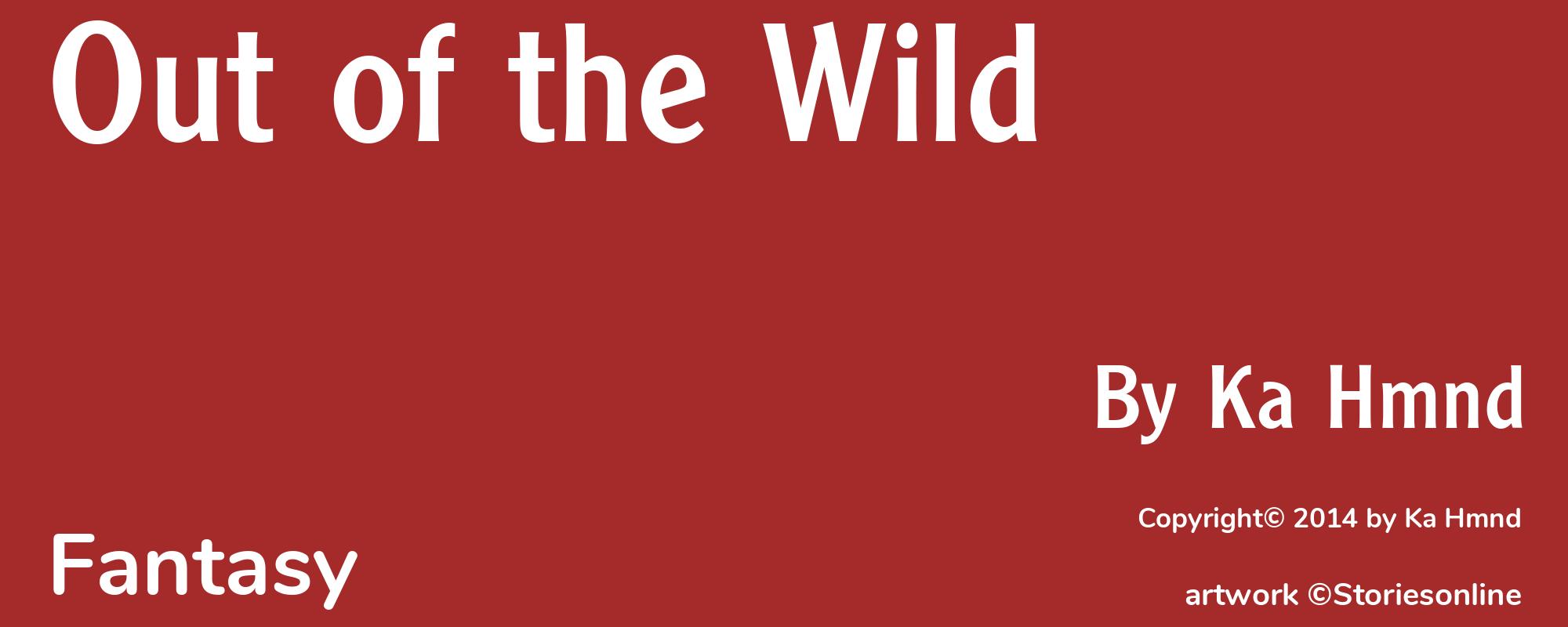 Out of the Wild - Cover
