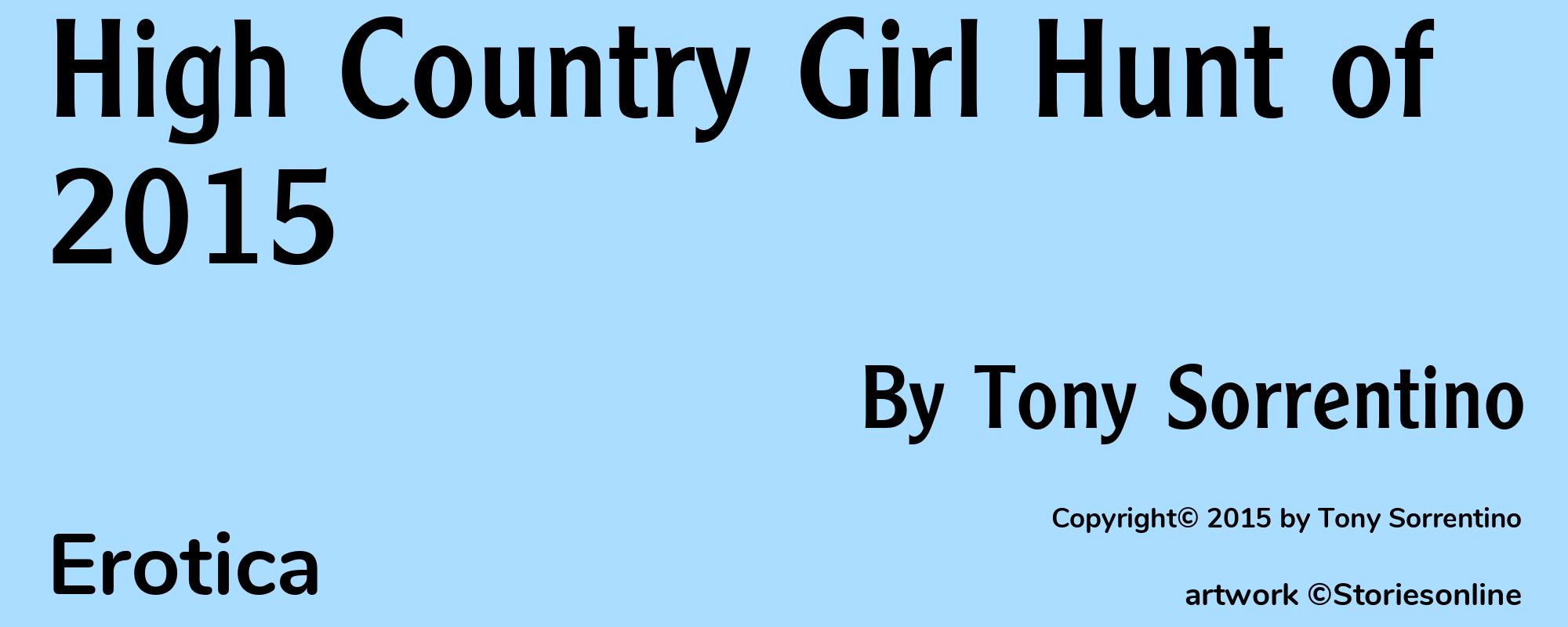 High Country Girl Hunt of 2015 - Cover