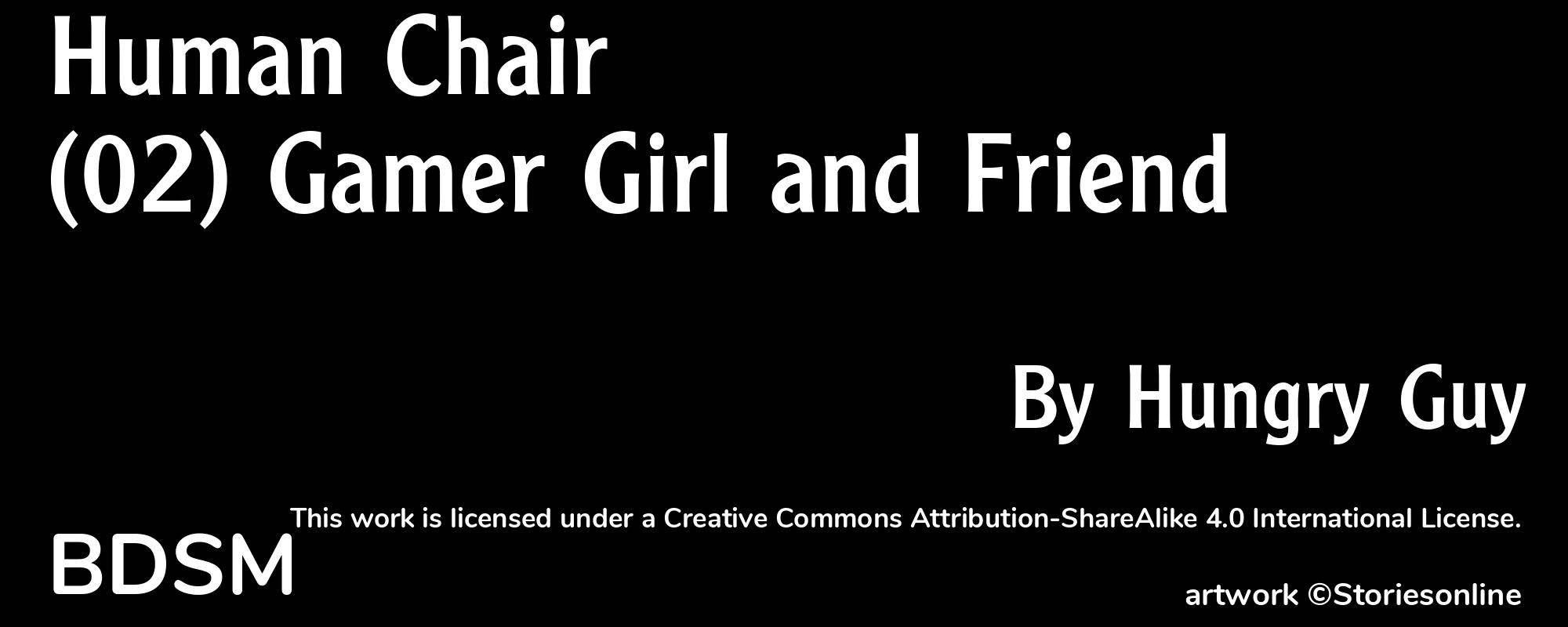 Human Chair (02) Gamer Girl and Friend - Cover