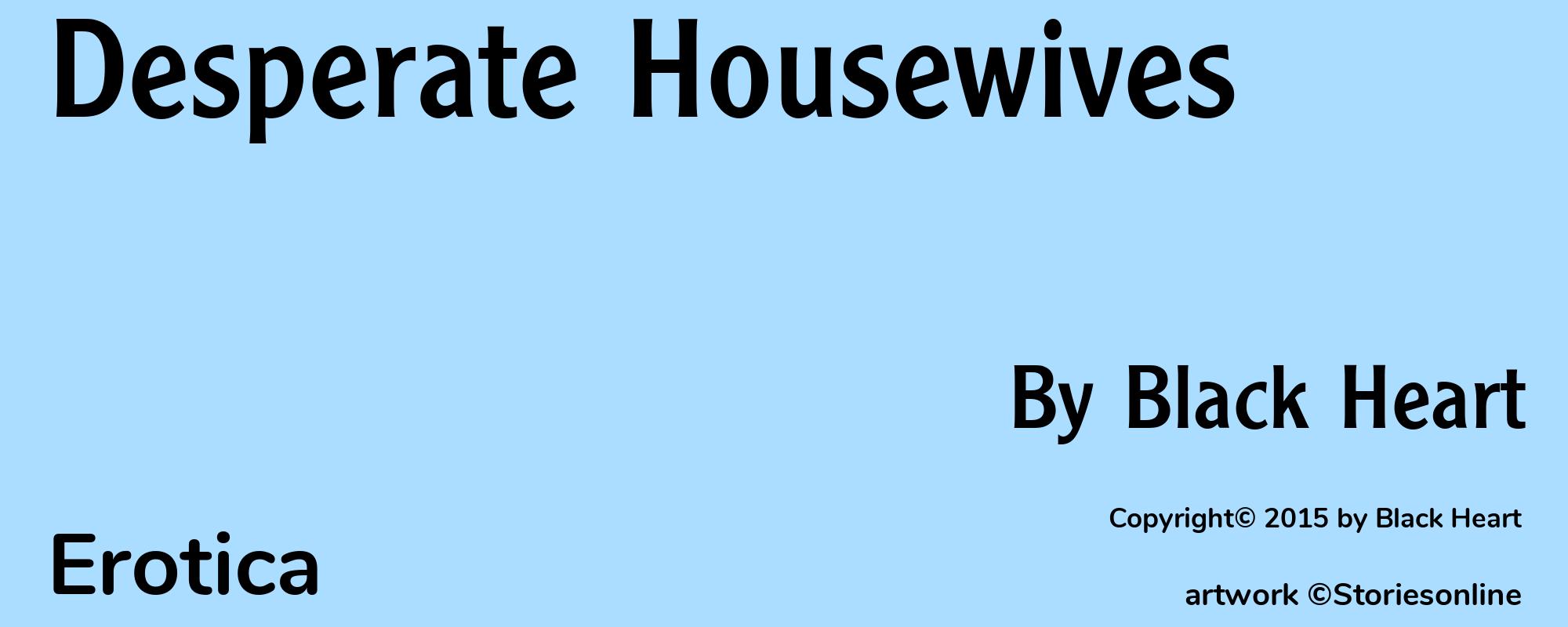 Desperate Housewives - Cover