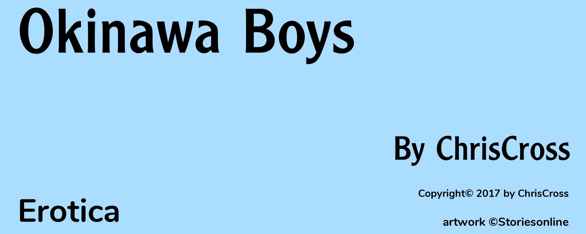 Okinawa Boys - Cover