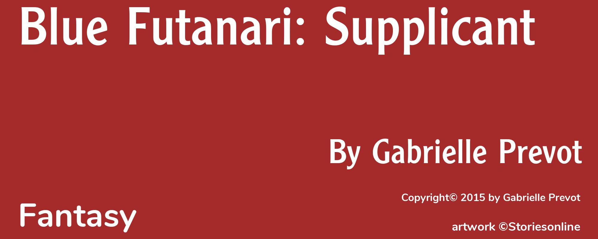 Blue Futanari: Supplicant - Cover