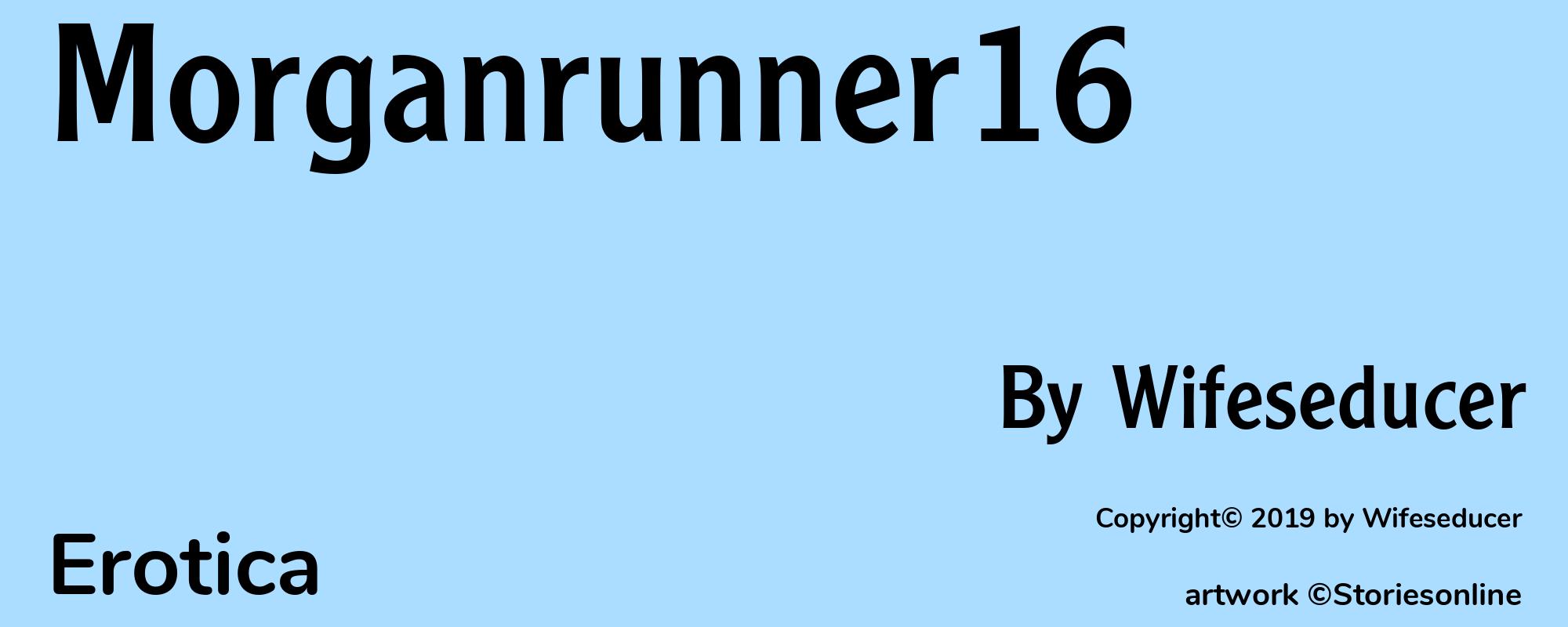 Morganrunner16 - Cover