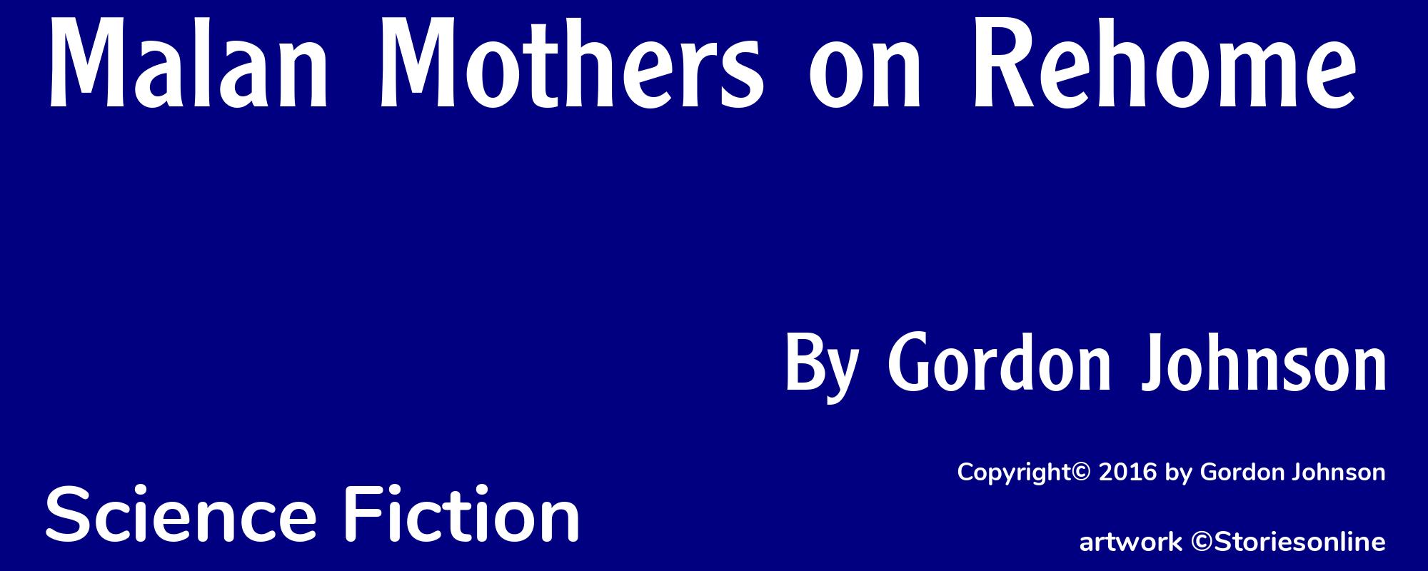Malan Mothers on Rehome - Cover