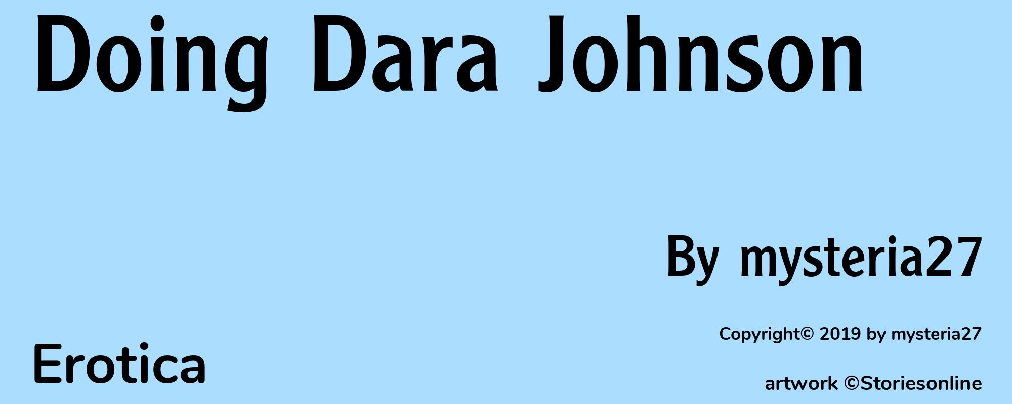 Doing Dara Johnson - Cover