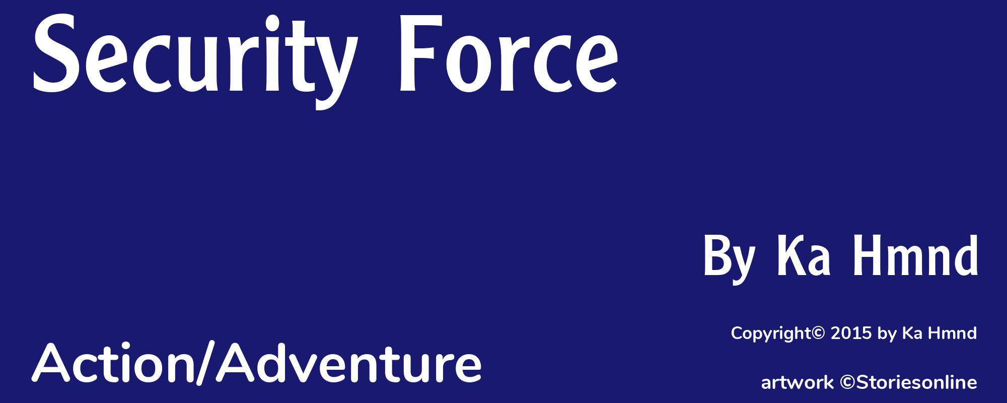 Security Force - Cover