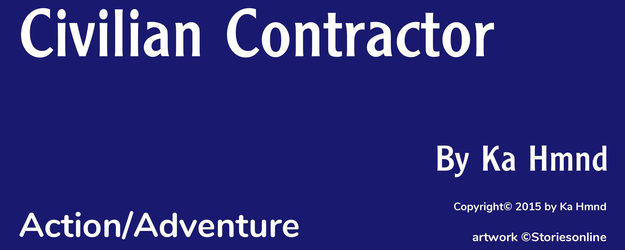 Civilian Contractor - Cover