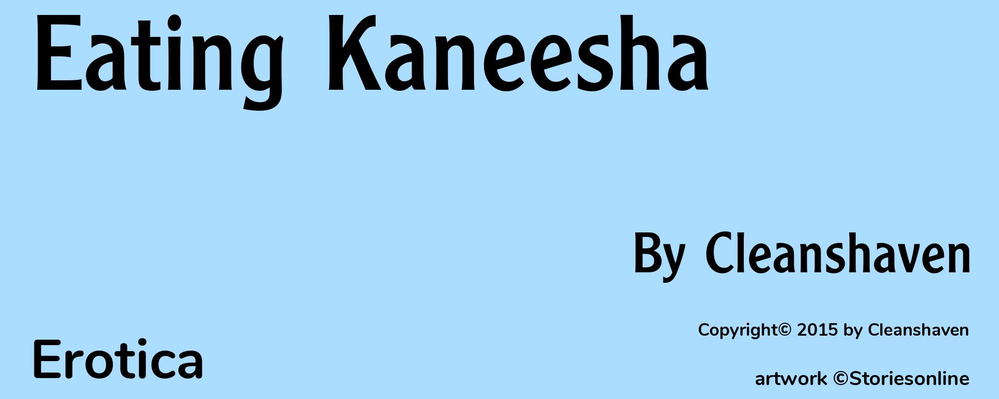 Eating Kaneesha - Cover