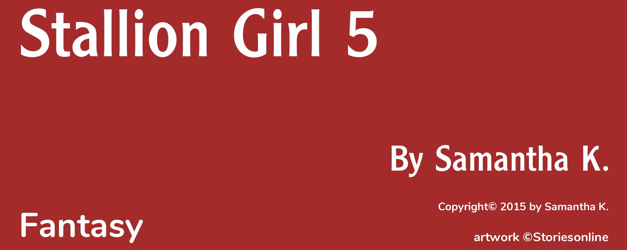 Stallion Girl 5 - Cover