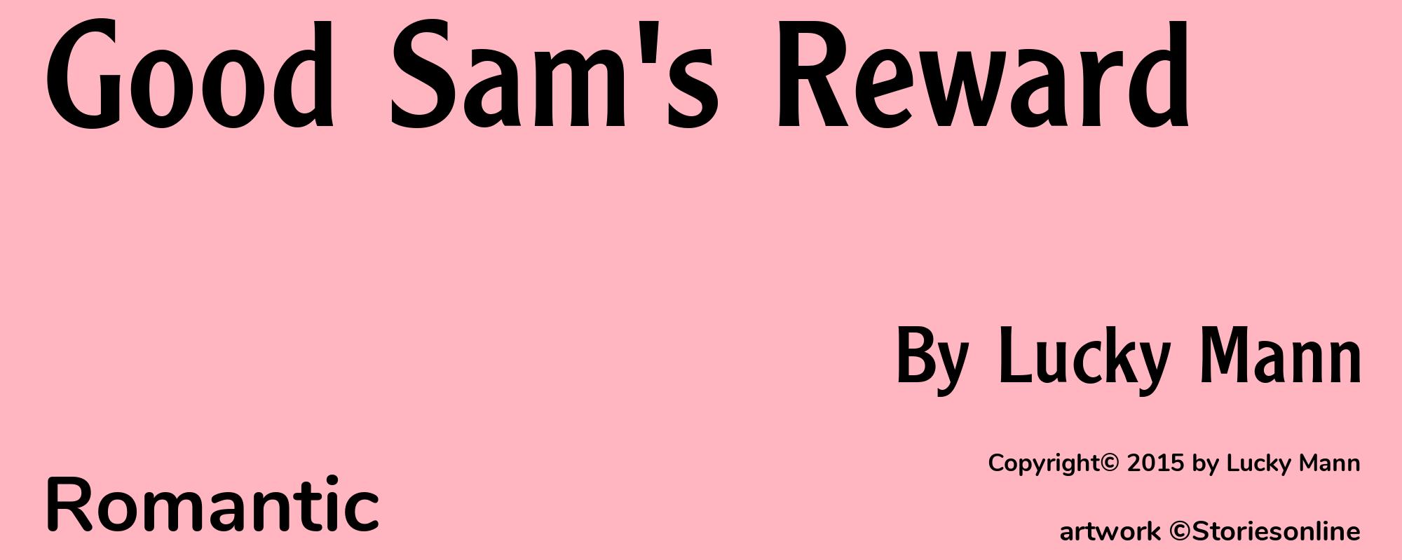 Good Sam's Reward - Cover