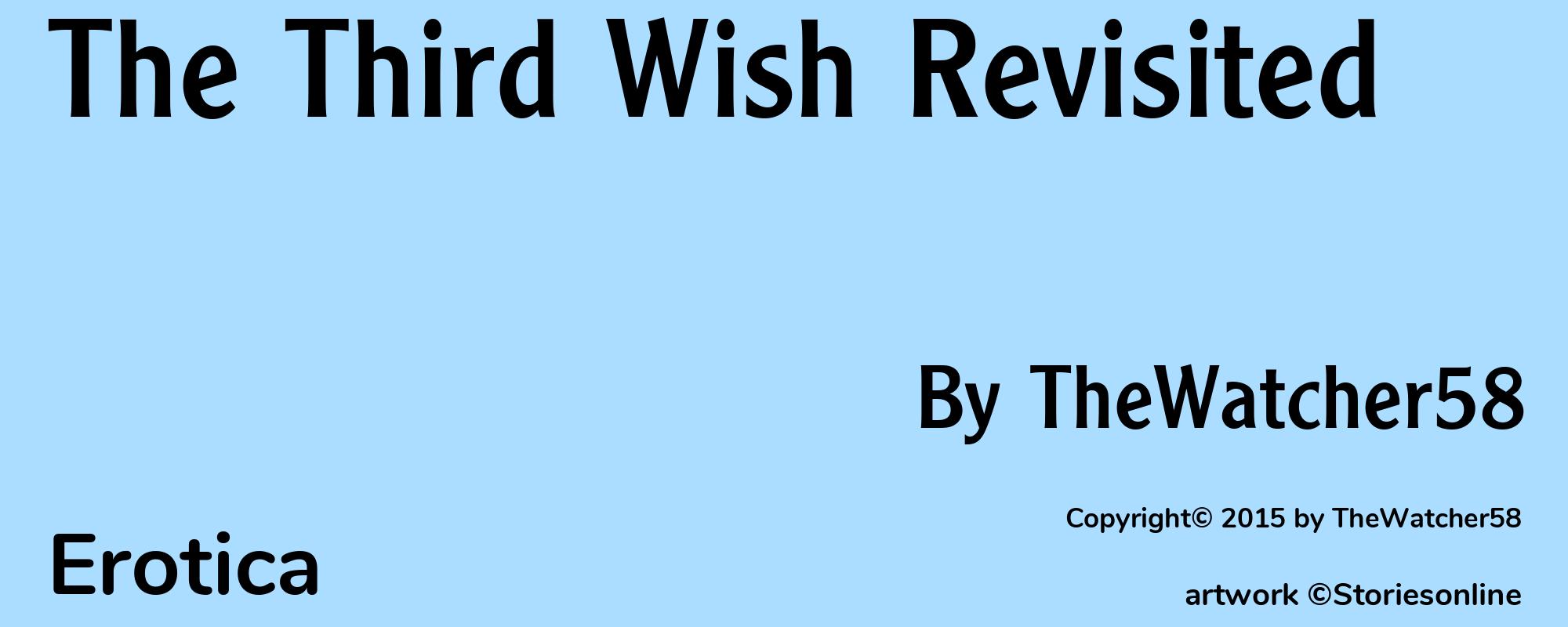 The Third Wish Revisited - Cover