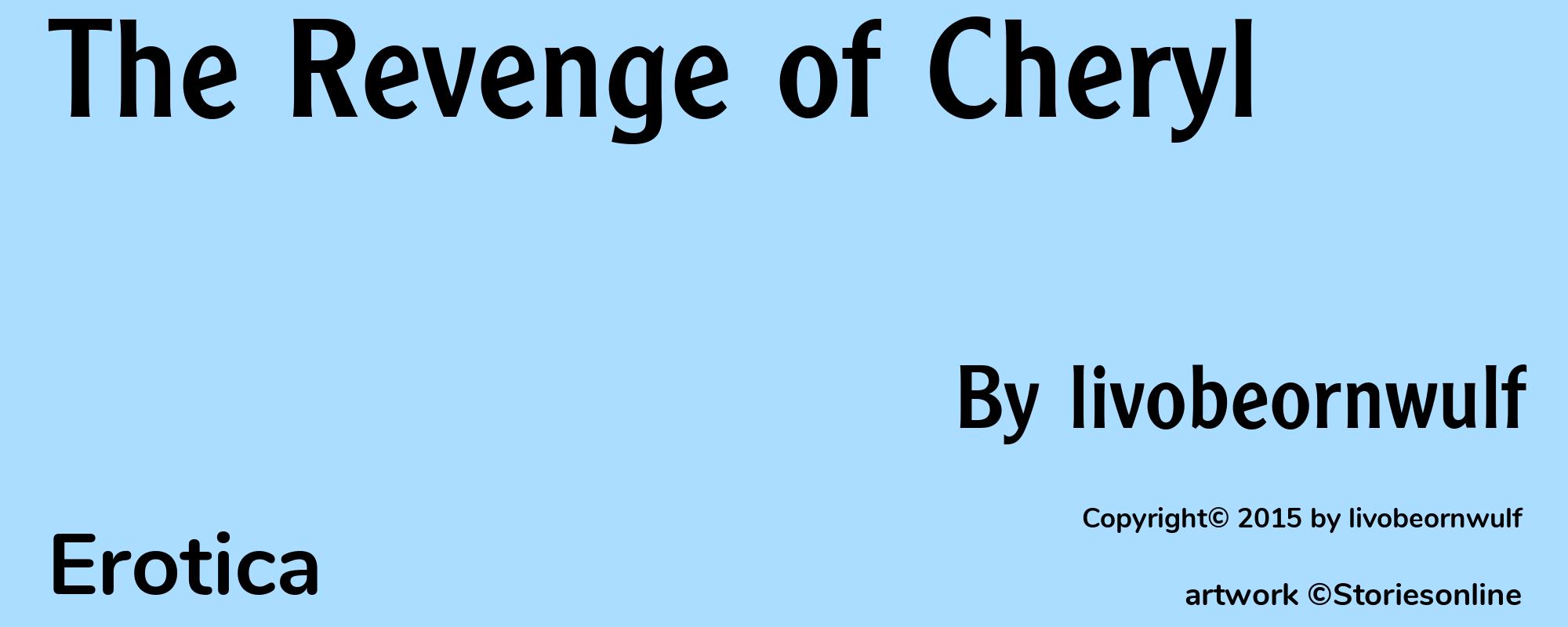 The Revenge of Cheryl - Cover