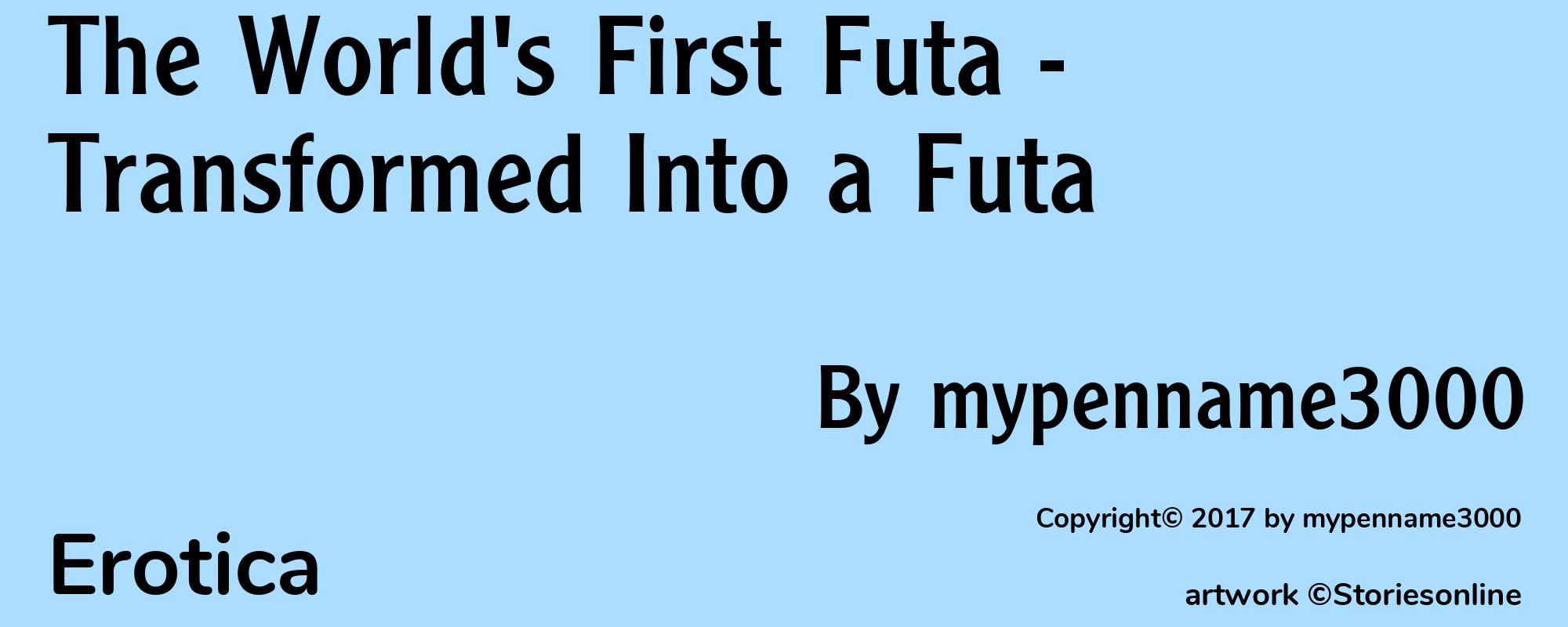 The World's First Futa - Transformed Into a Futa - Cover