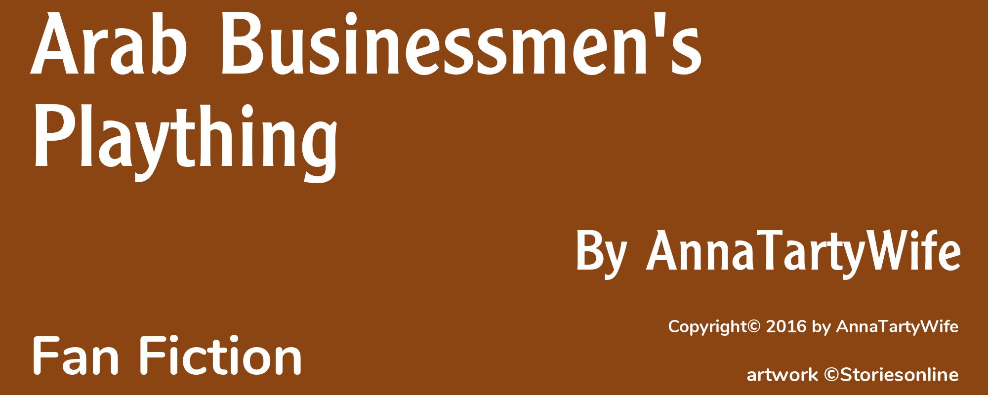 Arab Businessmen's Plaything - Cover