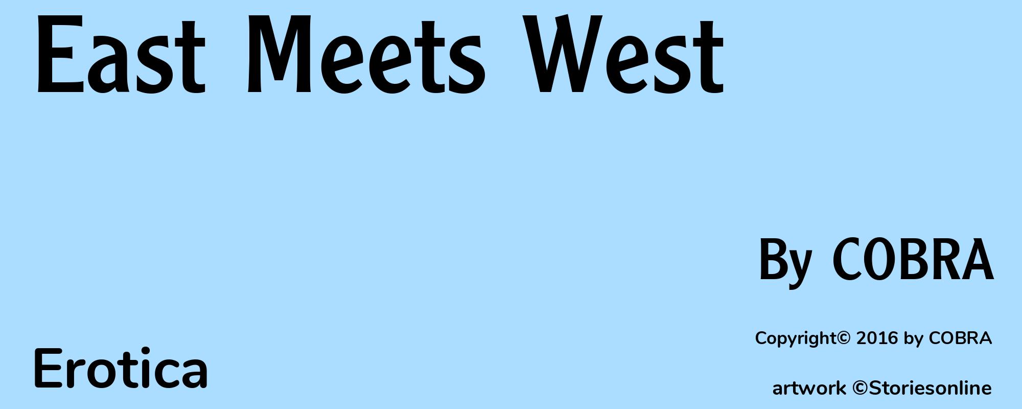 East Meets West - Cover