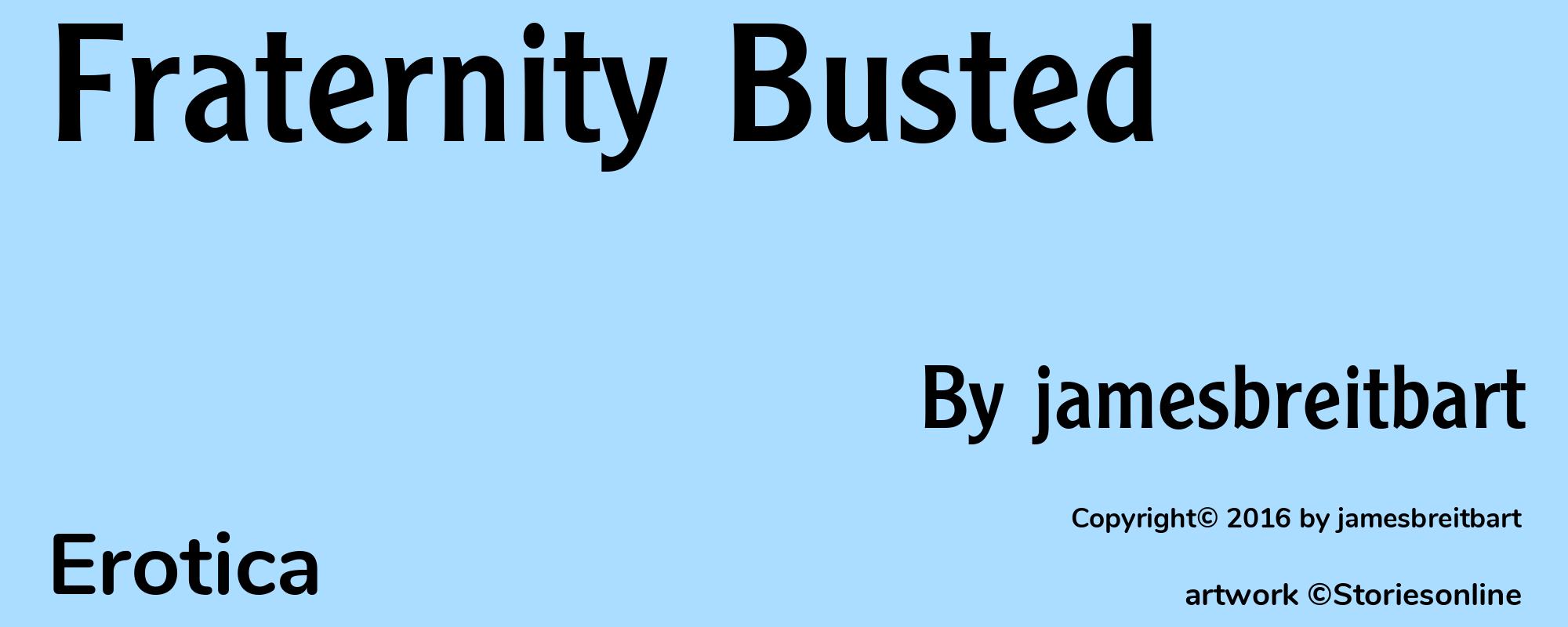 Fraternity Busted - Cover