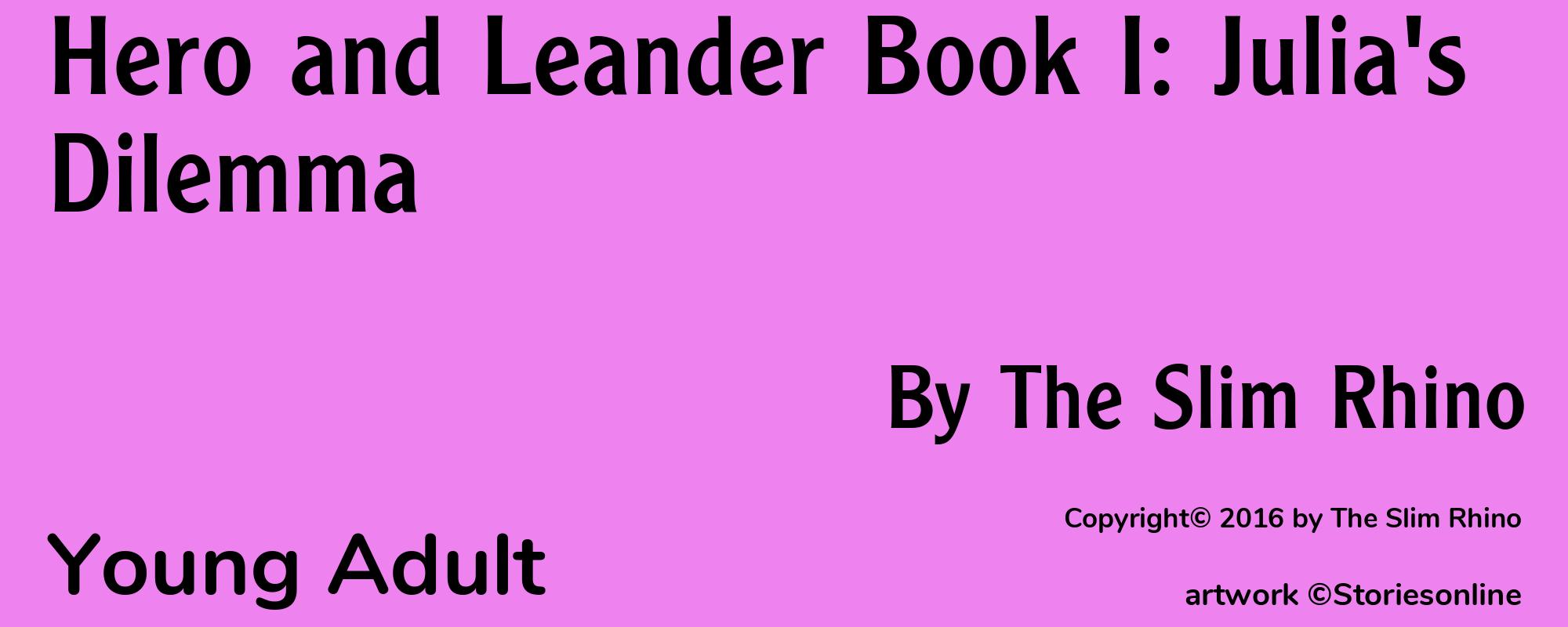 Hero and Leander Book I: Julia's Dilemma - Cover