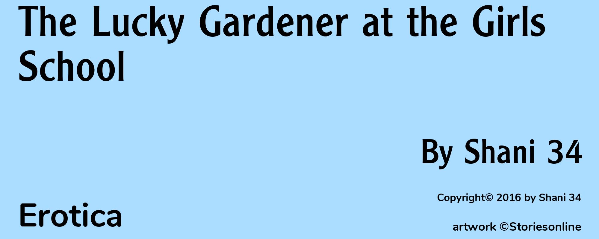 The Lucky Gardener at the Girls School - Cover
