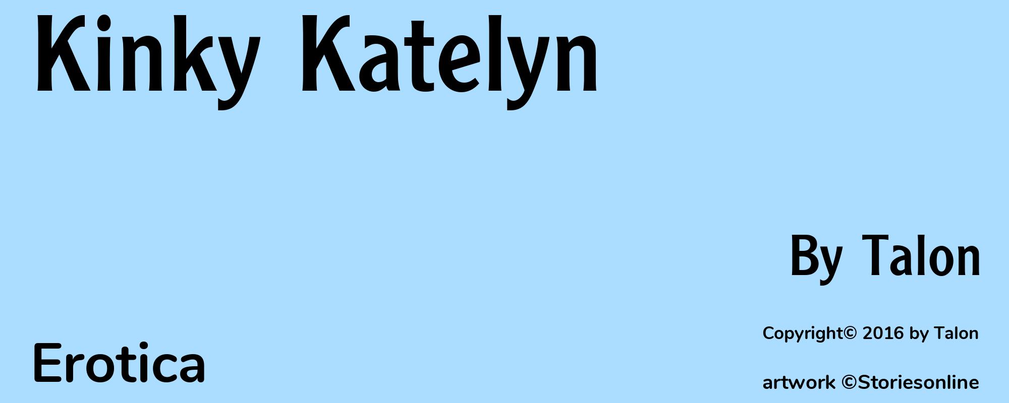 Kinky Katelyn - Cover