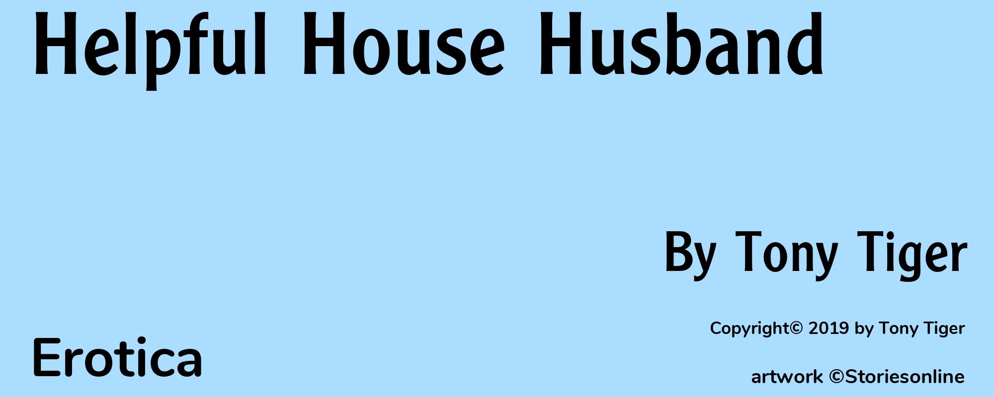 Helpful House Husband - Cover