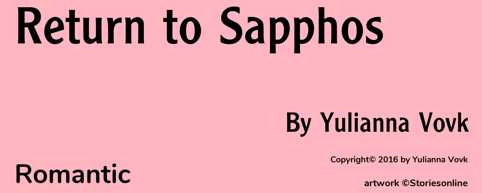 Return to Sapphos - Cover