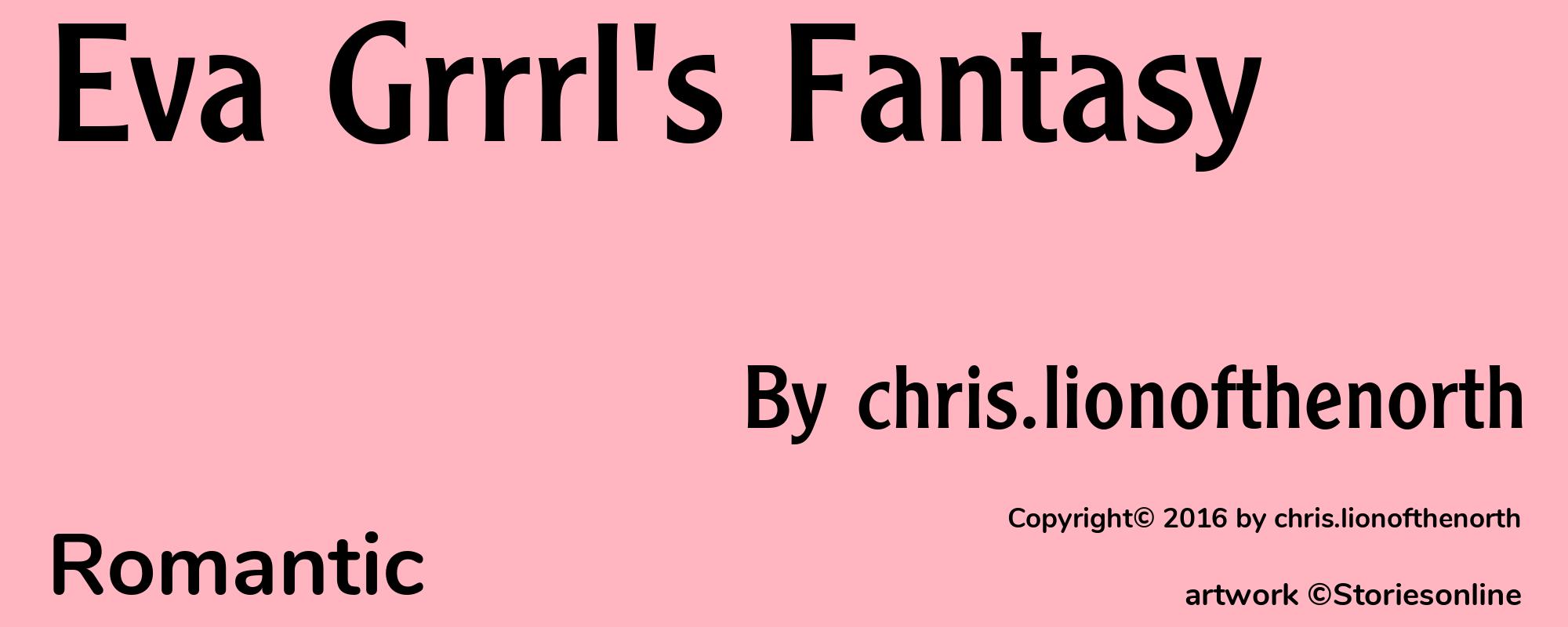 Eva Grrrl's Fantasy - Cover