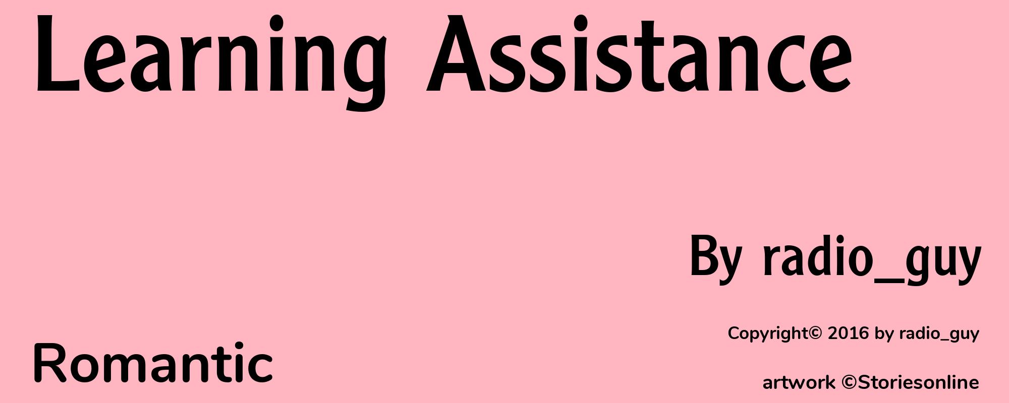 Learning Assistance - Cover